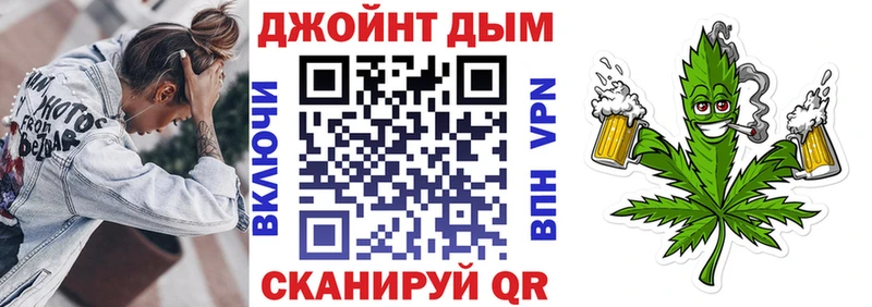 Купить наркотики цена Весьегонск Галлюциногенные грибы Марихуана COCAIN Alpha PVP