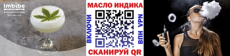 Canna-Cookies конопля продажа наркотиков Весьегонск