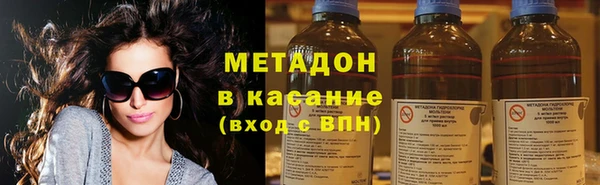 ПСИЛОЦИБИНОВЫЕ ГРИБЫ Лабытнанги