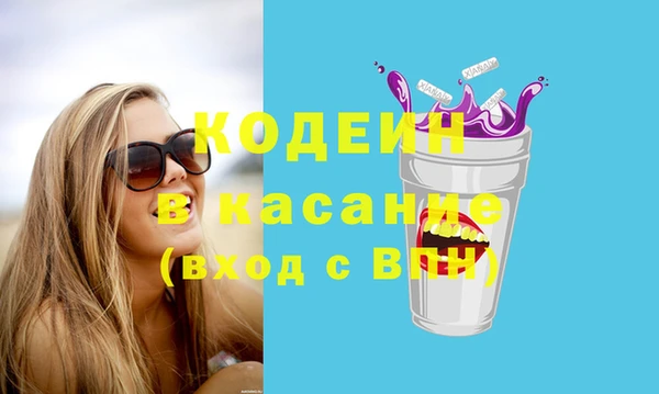 ПСИЛОЦИБИНОВЫЕ ГРИБЫ Лабытнанги