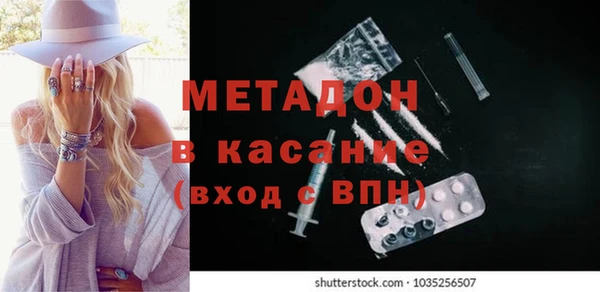 прущая мука Лагань
