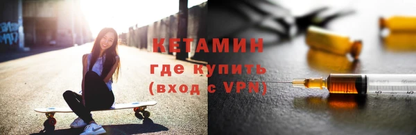 твердый Богородск