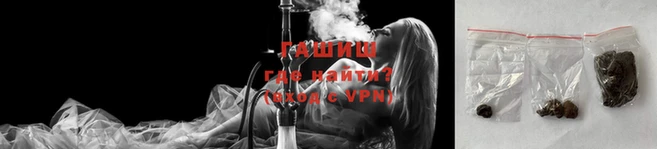 гидропоника Богданович