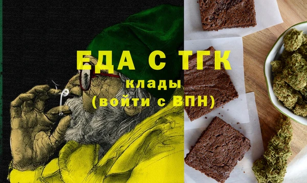 гидропоника Богданович