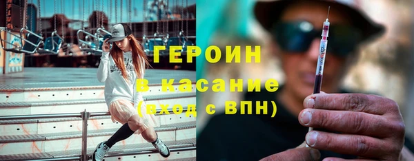 гидропоника Богданович