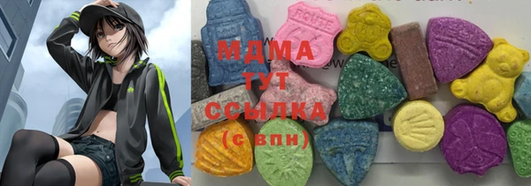 мескалин Ладушкин