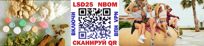 LSD-25 экстази ecstasy  маркетплейс как зайти  Весьегонск 